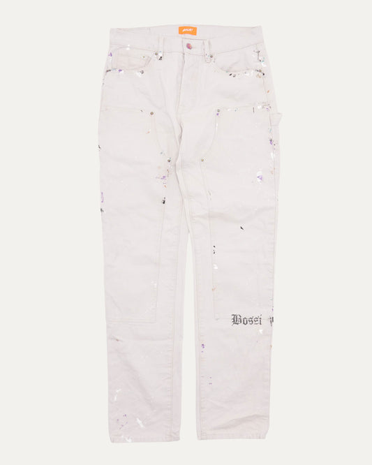 Double Knee Pants