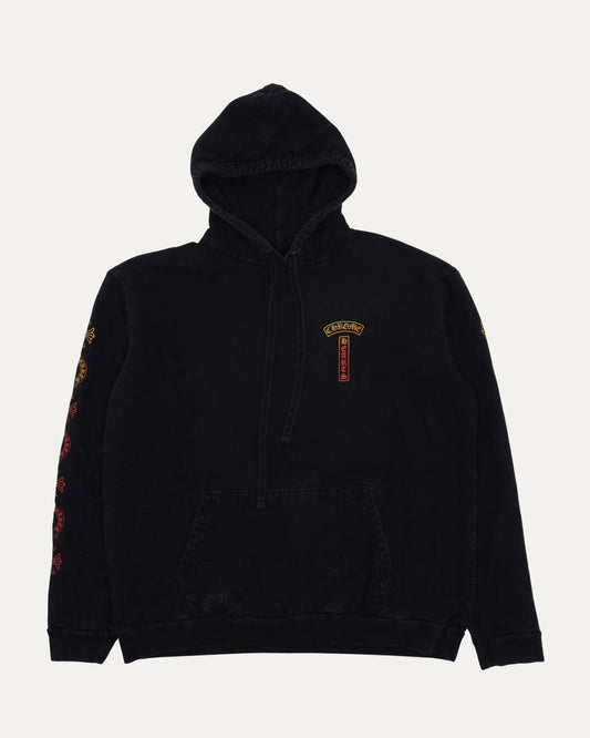 Gradient T-Bar Logo Hoodie