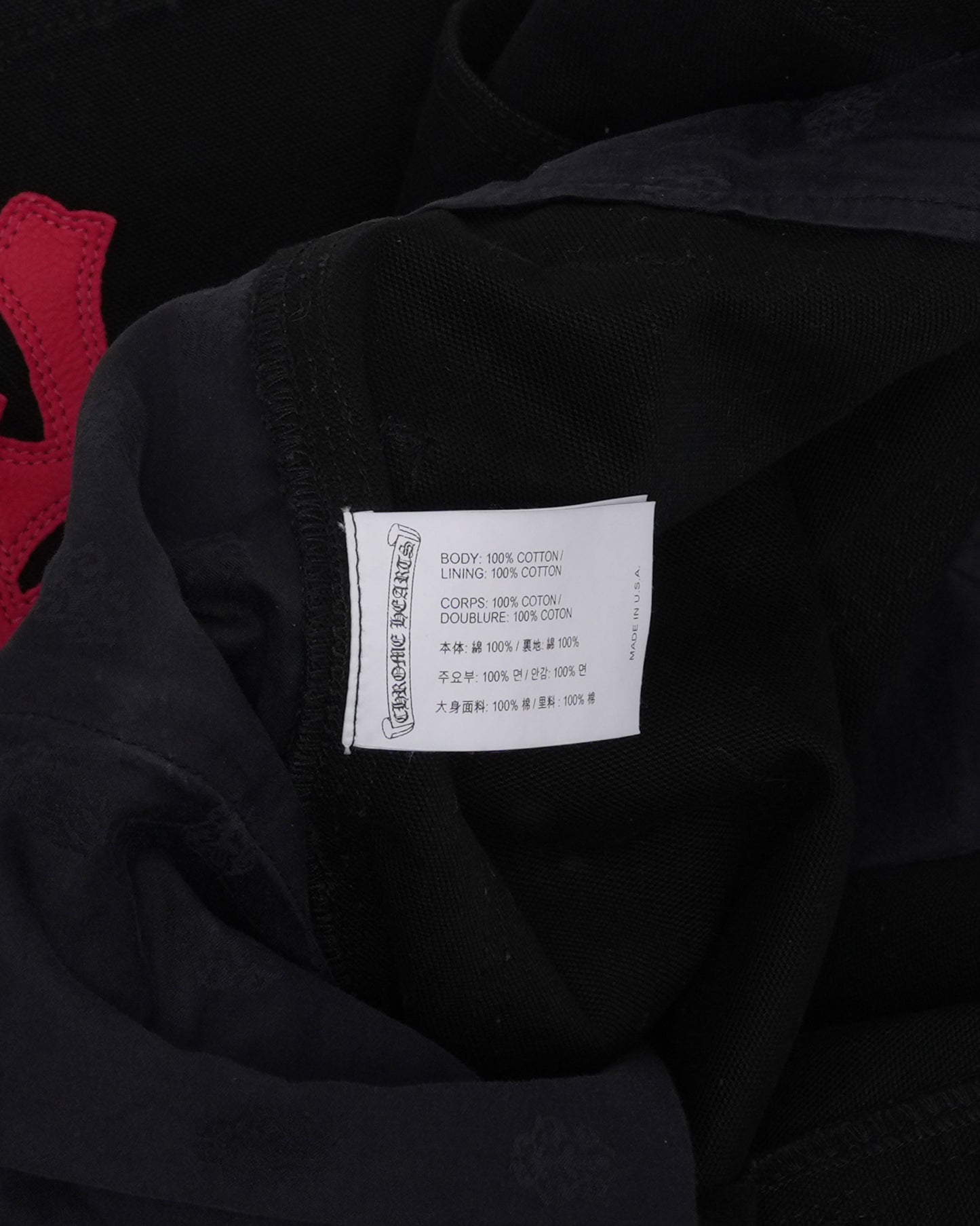 Cross Patch Double Knee Carpenter Pants