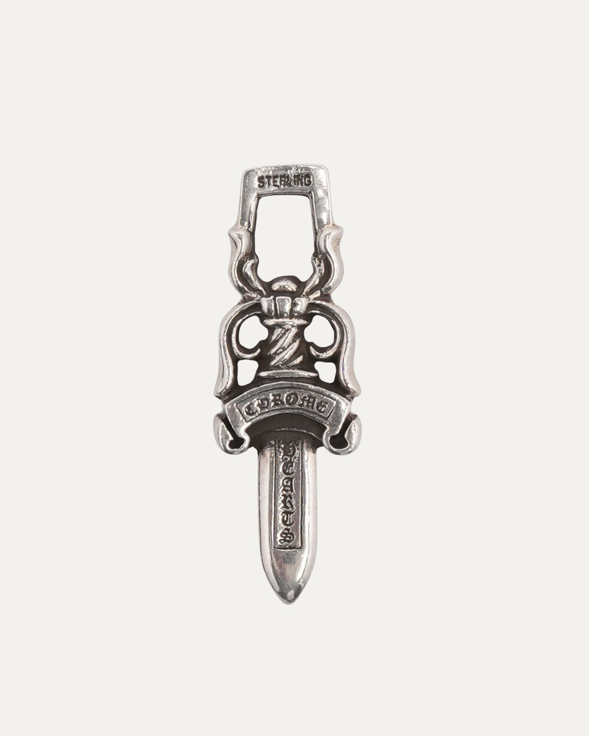 Dagger Zipper Pull Pendant