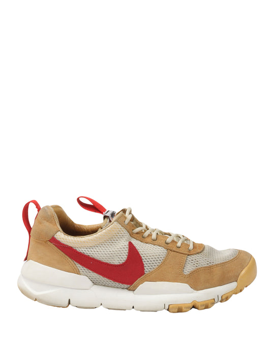 NikeCraft Mars Yard Shoe 2.0
