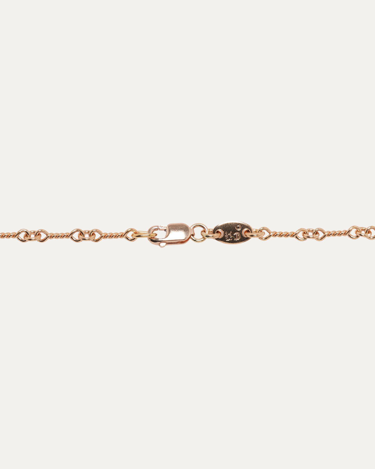 Twist Chain Necklace