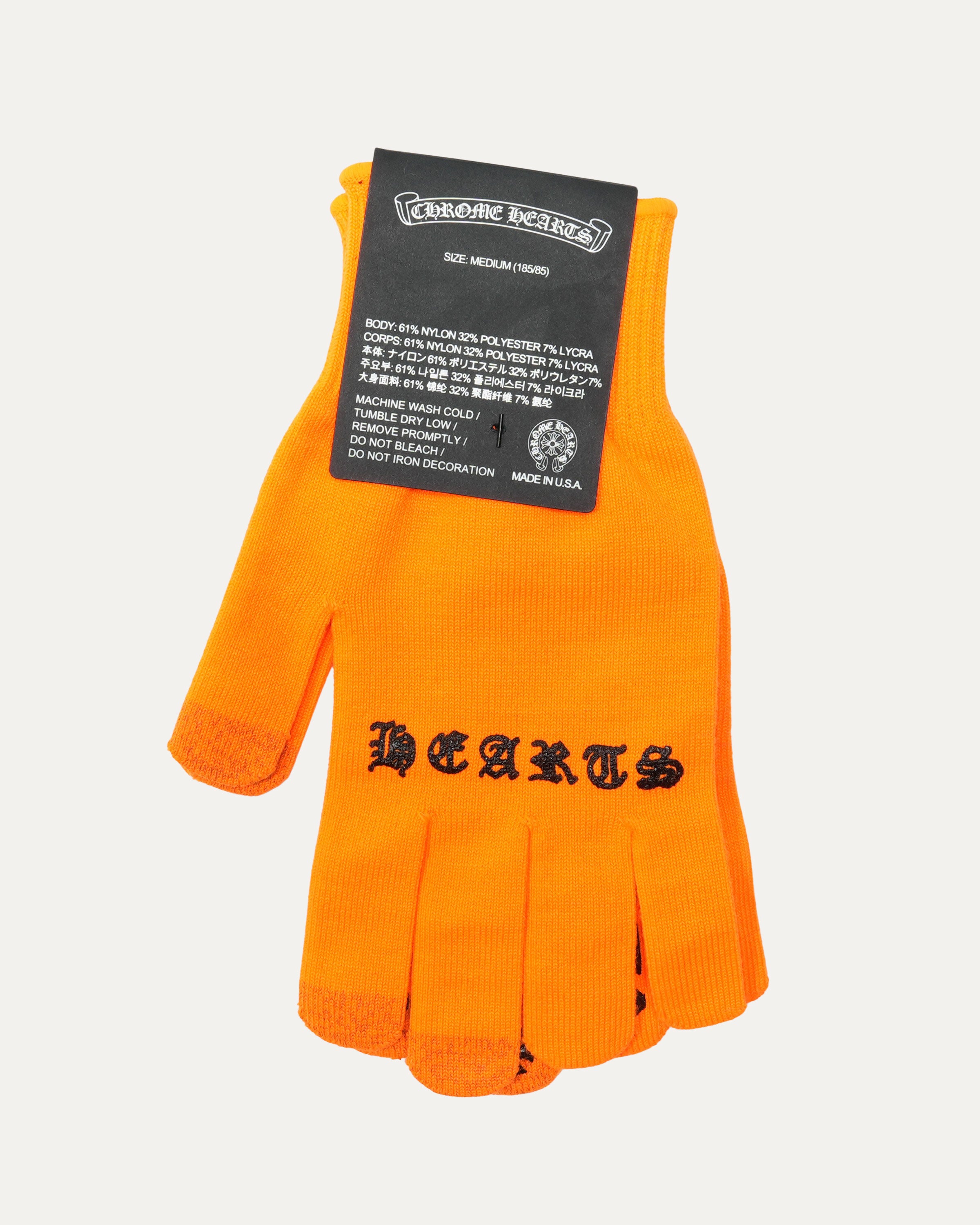 Work Gloves