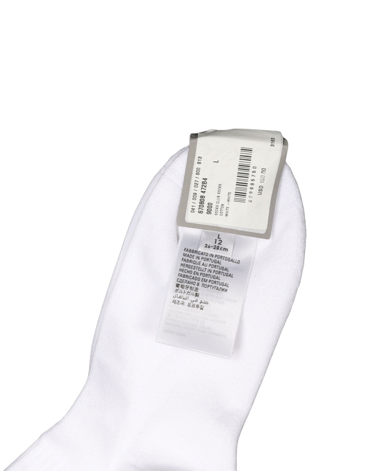 Sport Crest Logo Socks