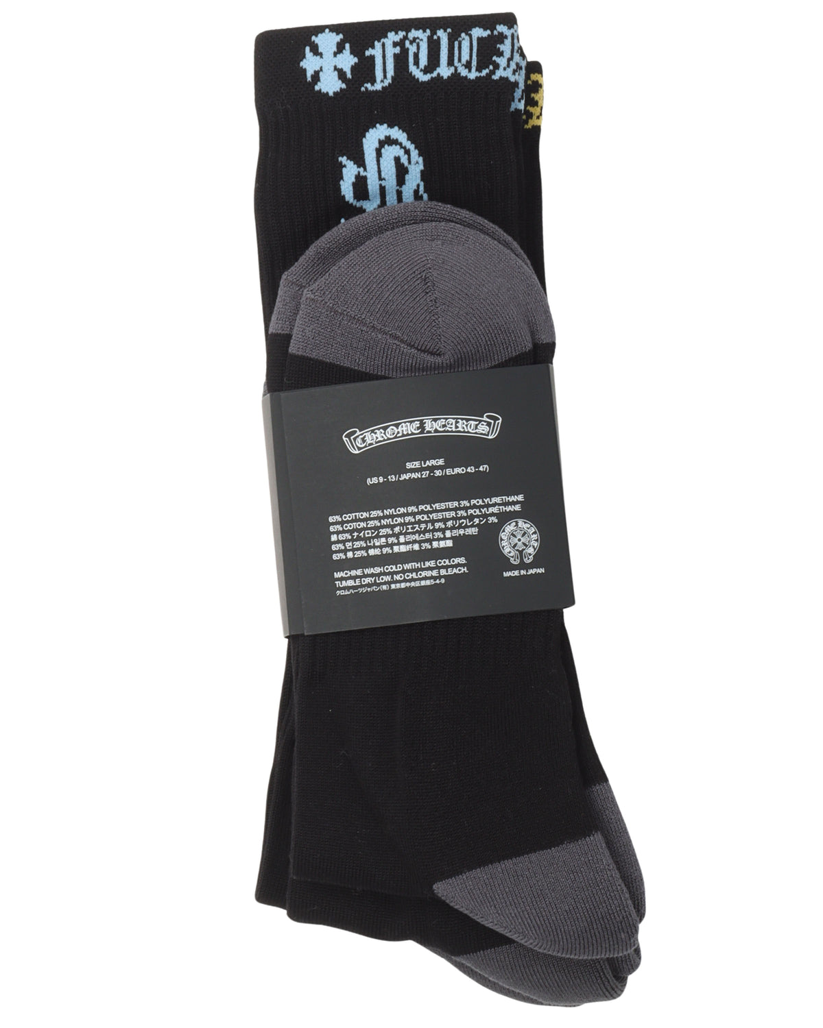 "Fuck You" Socks (3 Pack)