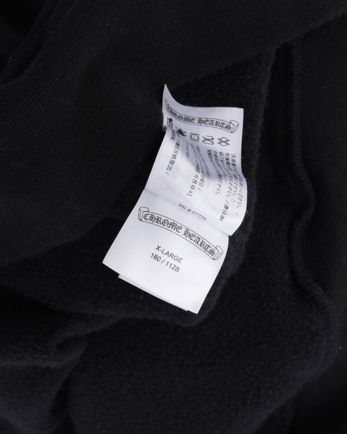 Friends and Family Hoodie