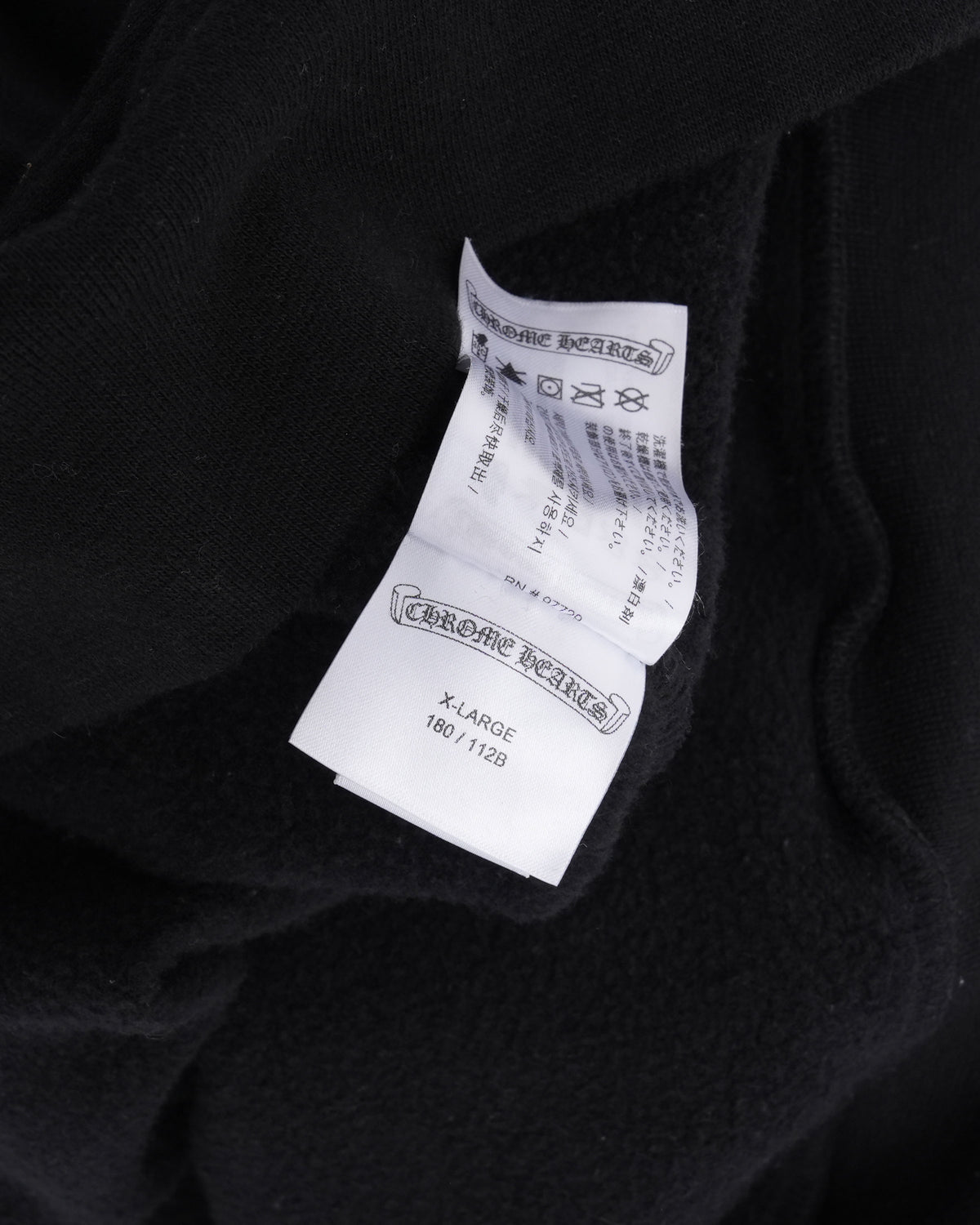 Friends and Family Hoodie