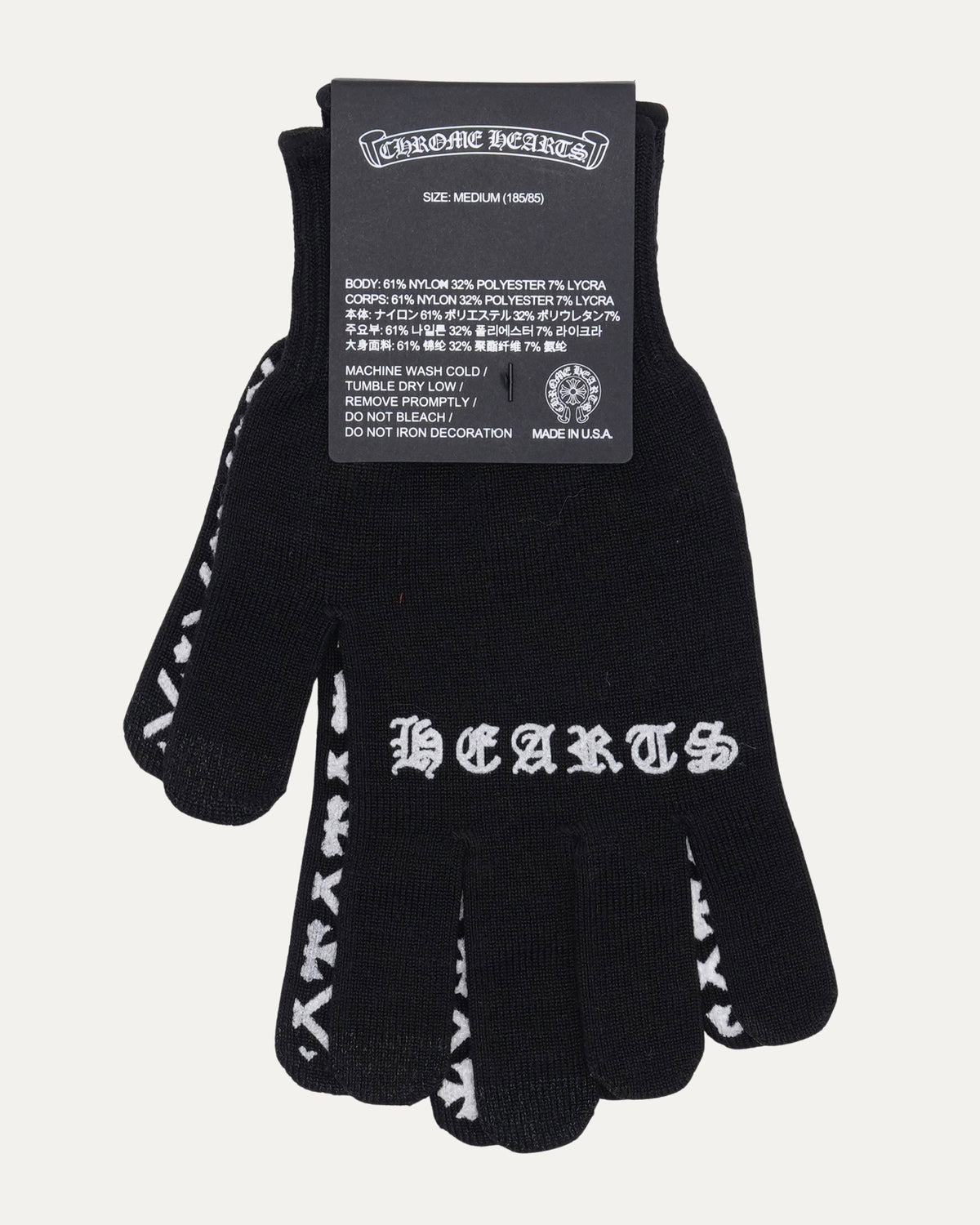 Work Gloves