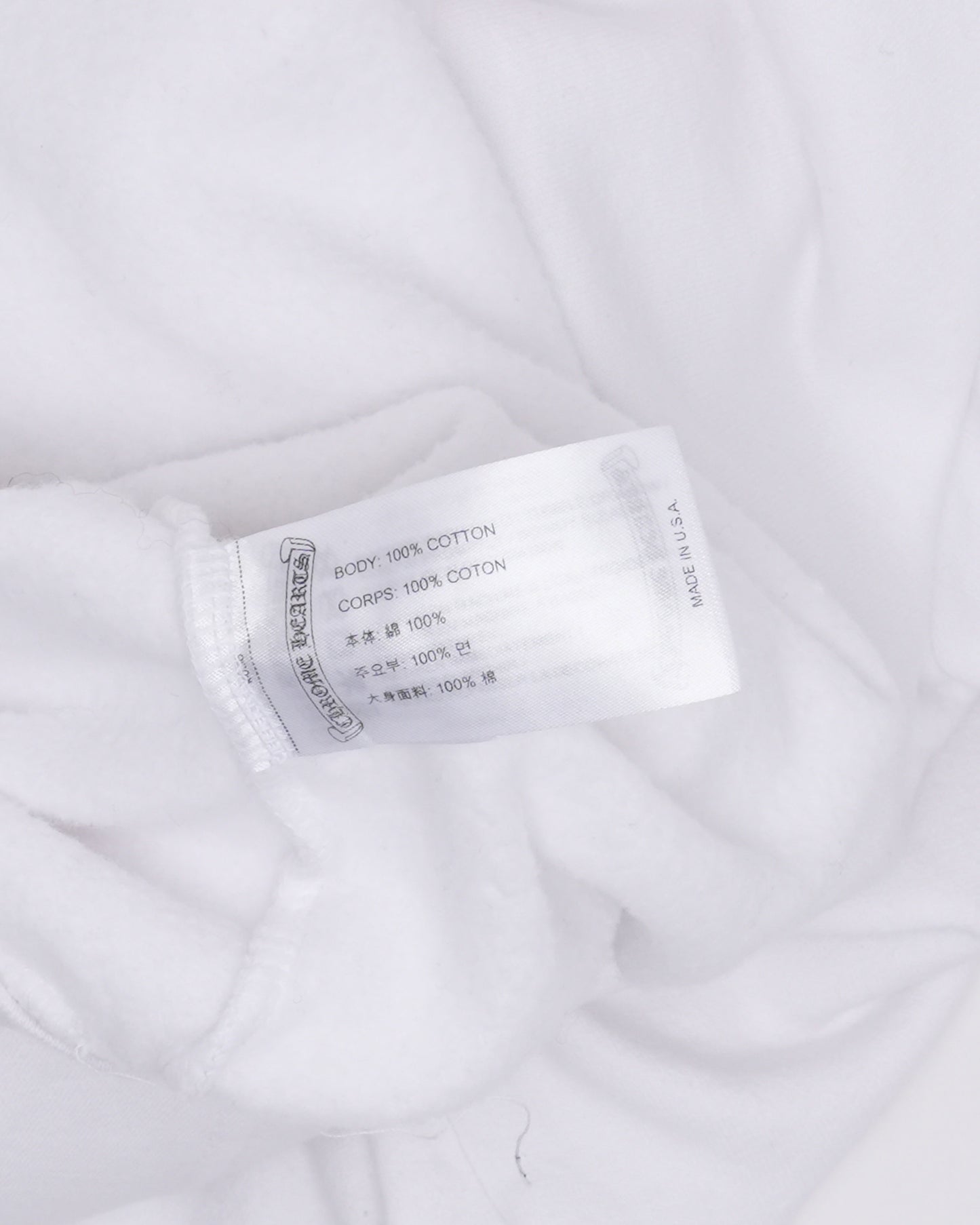 Horseshoe Logo Hoodie