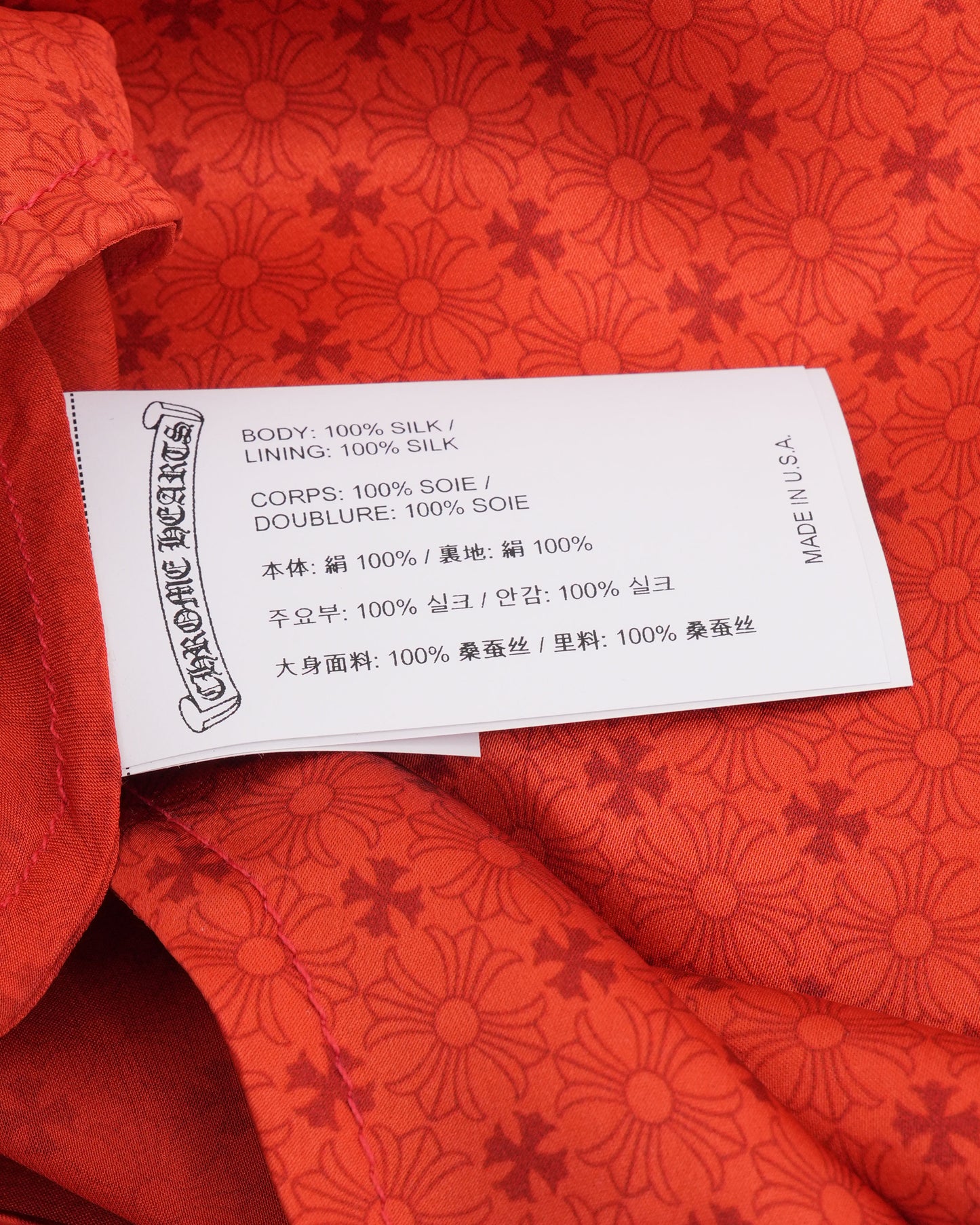 Silk Monogram Slip Dress