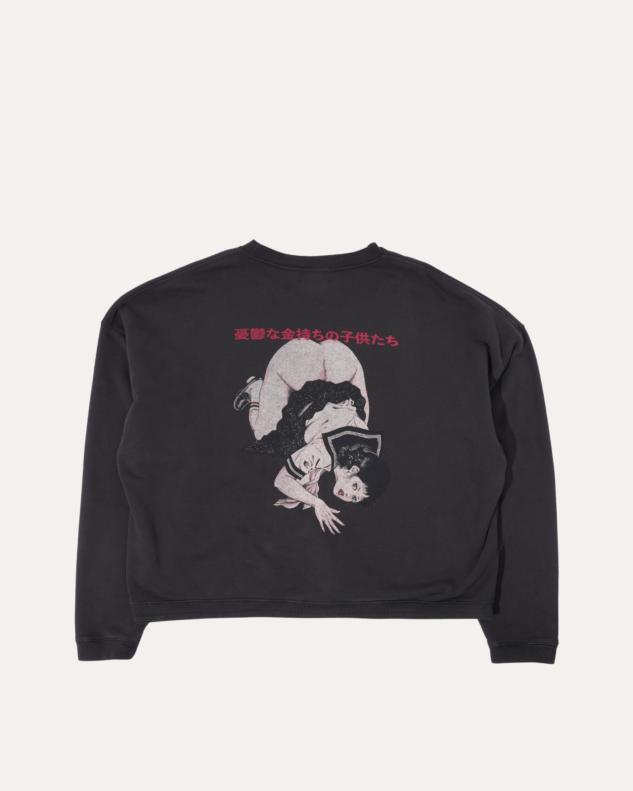 Bad School Girl Sweatshirt