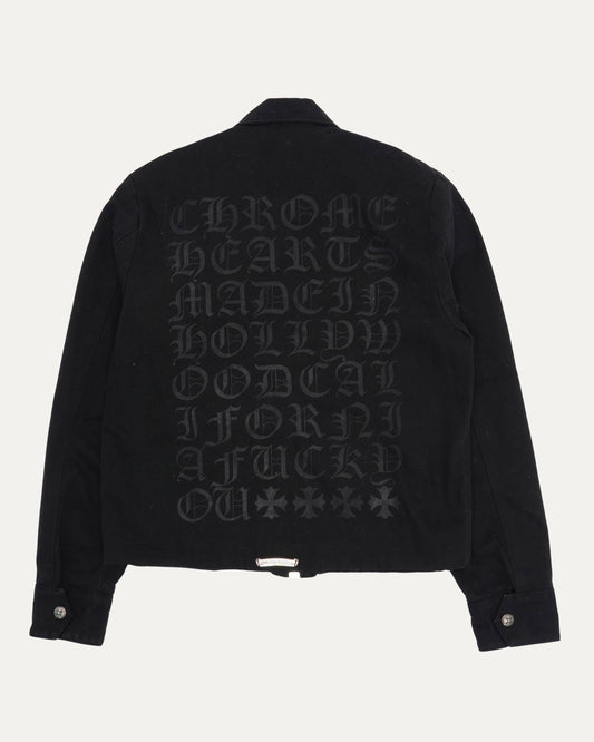 Eye Chart Street Meat Jacket