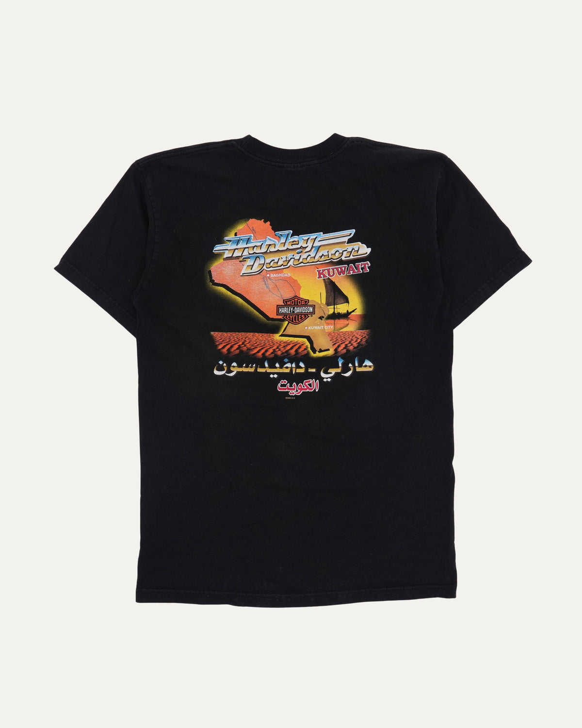 Harley Davidson Kuwait T-Shirt