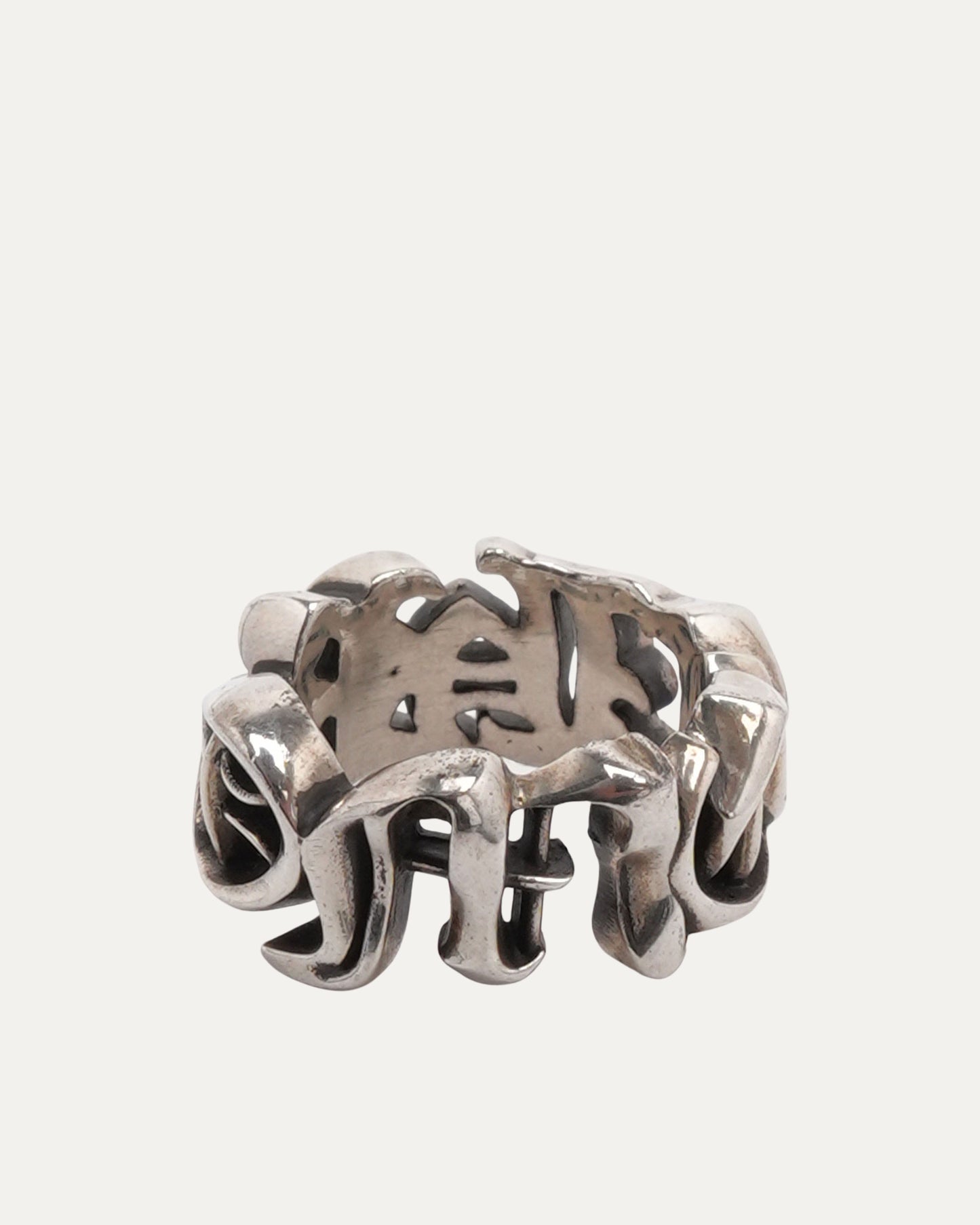 Spell Out Ring
