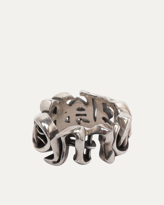 Spell Out Ring