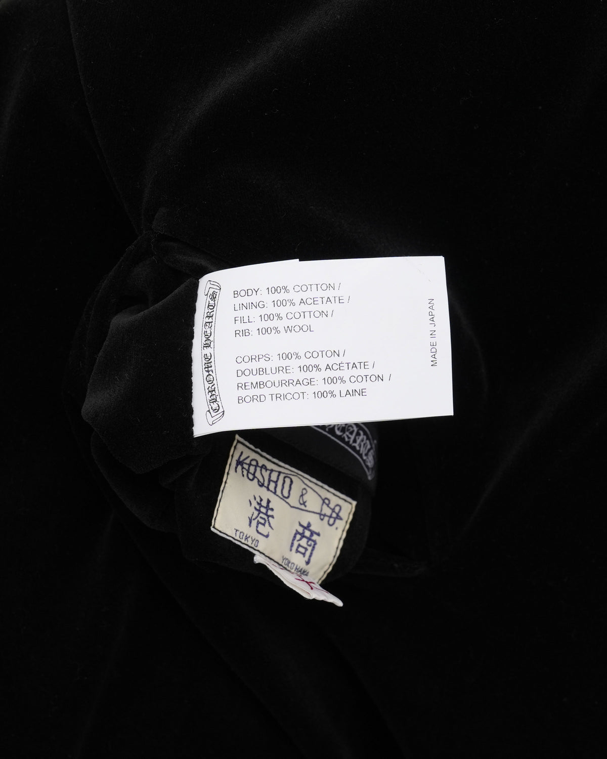 Matty Boy Flaming Youth Reversible Souvenir Jacket