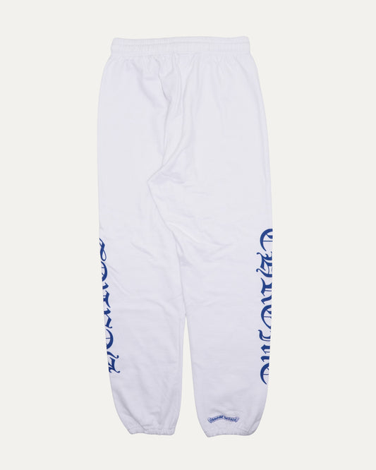 Horseshoe Logo Sweatpants