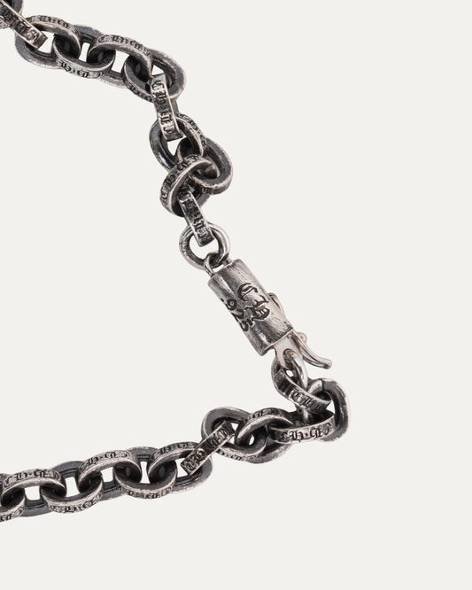 Paper Chain Bracelet
