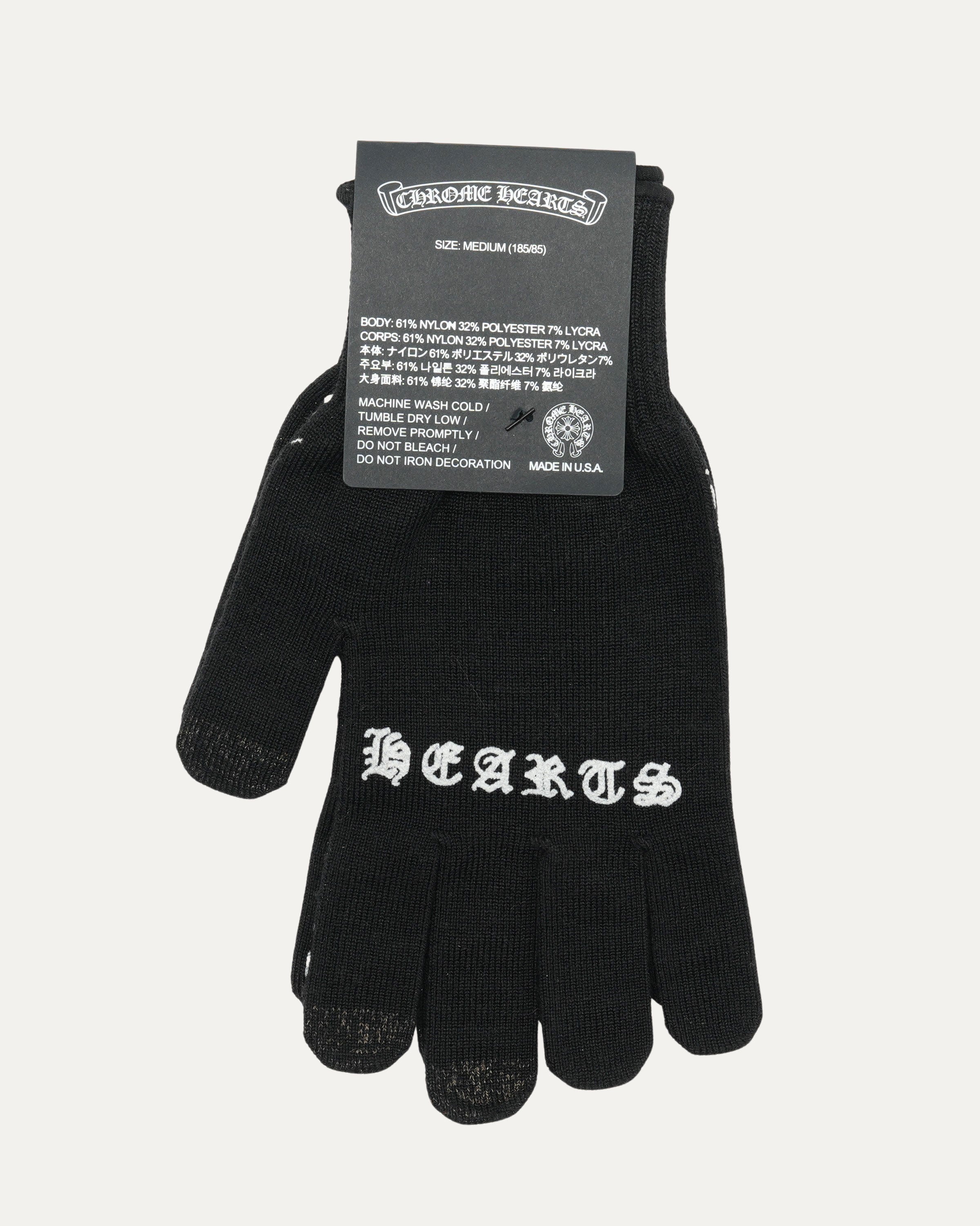 Work Gloves