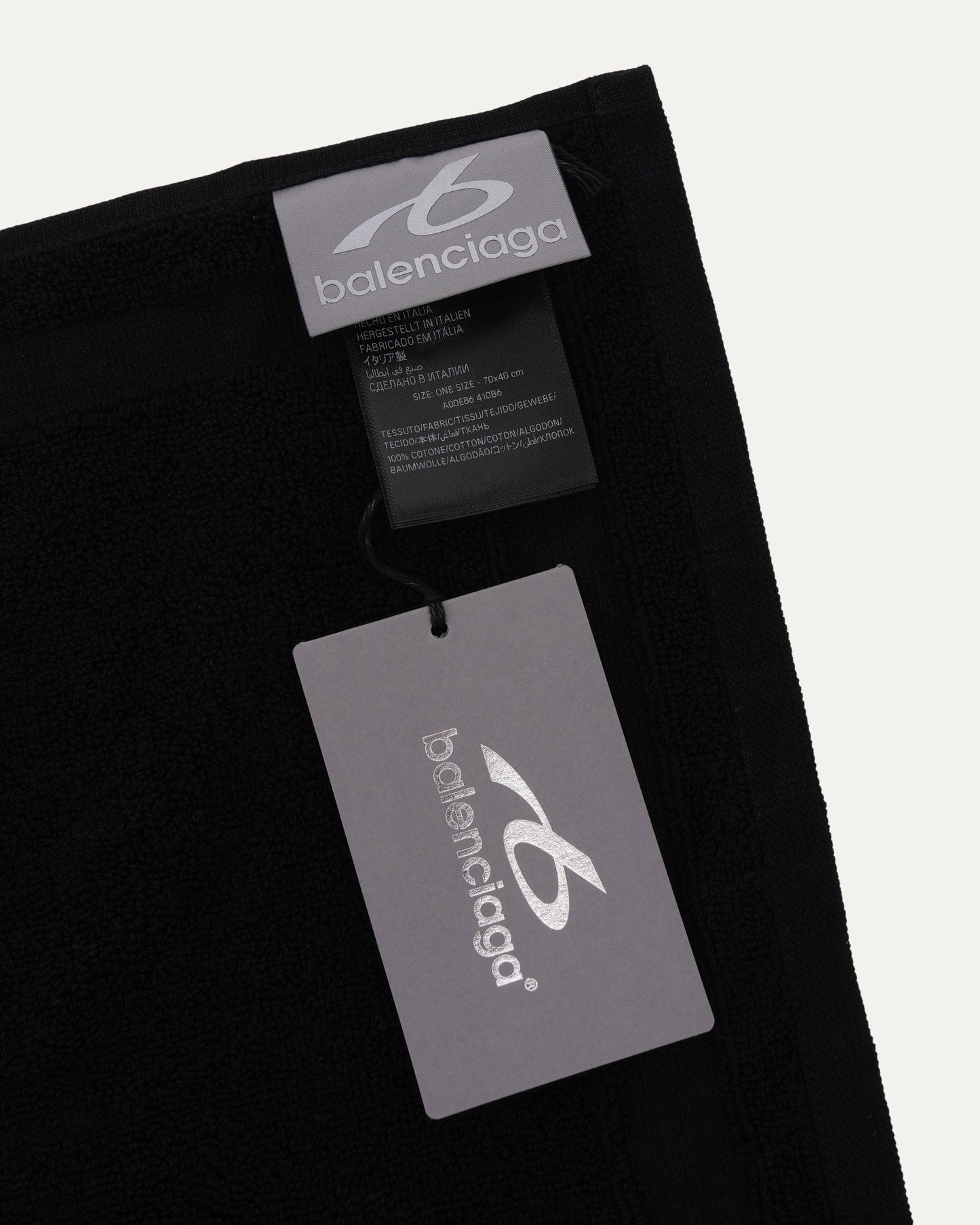 TechWear Towel