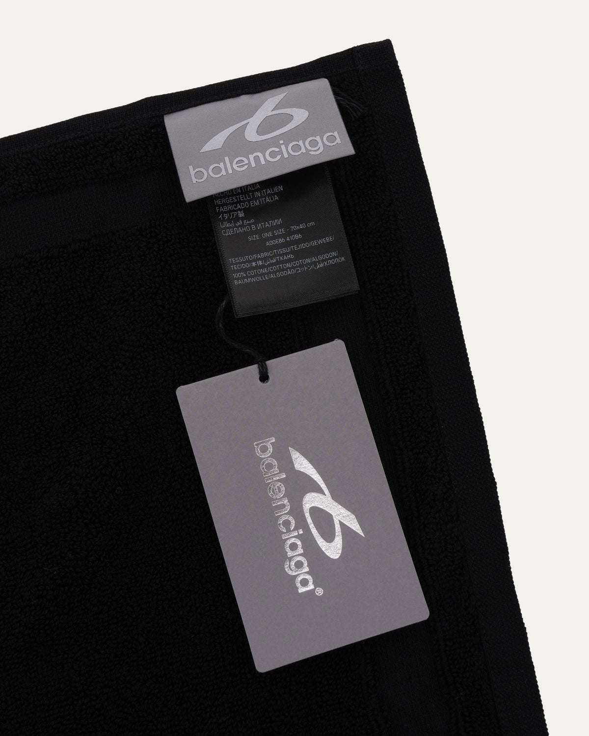 TechWear Towel