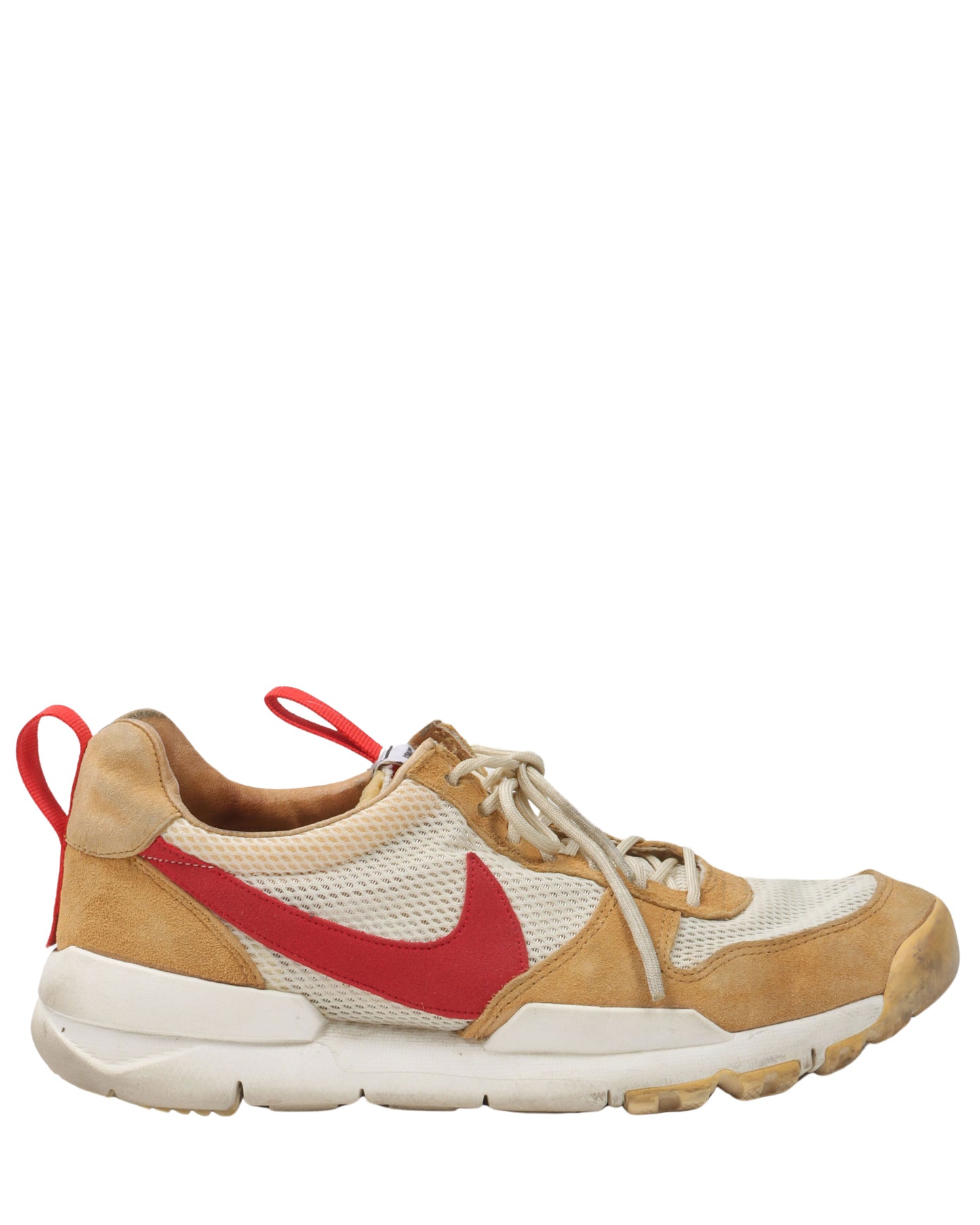 NikeCraft Mars Yard Shoe 2.0