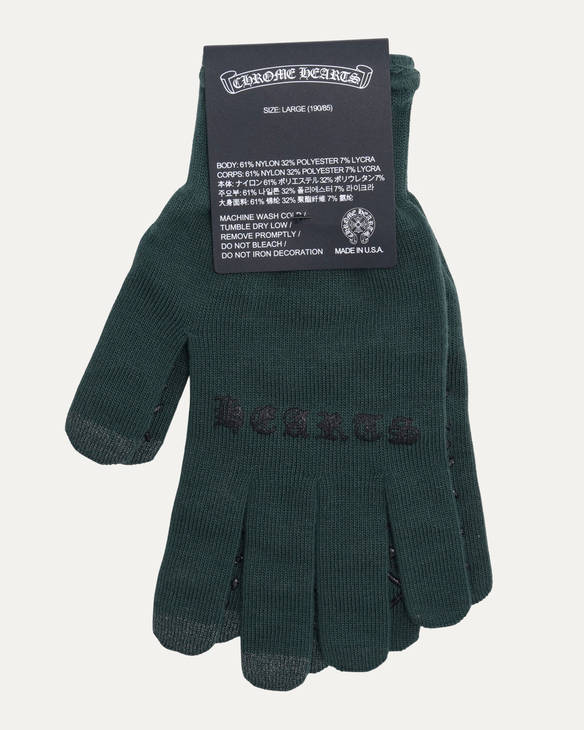 Work Gloves