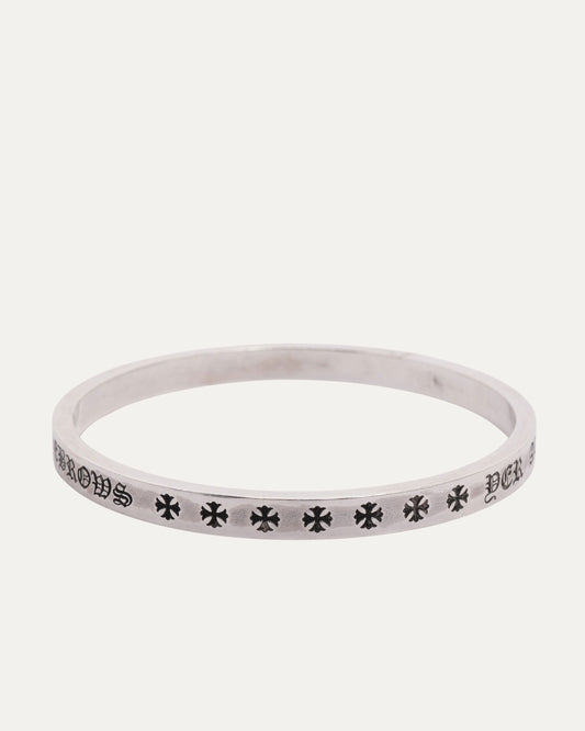 Yer Always Sleeping Spacer Bangle