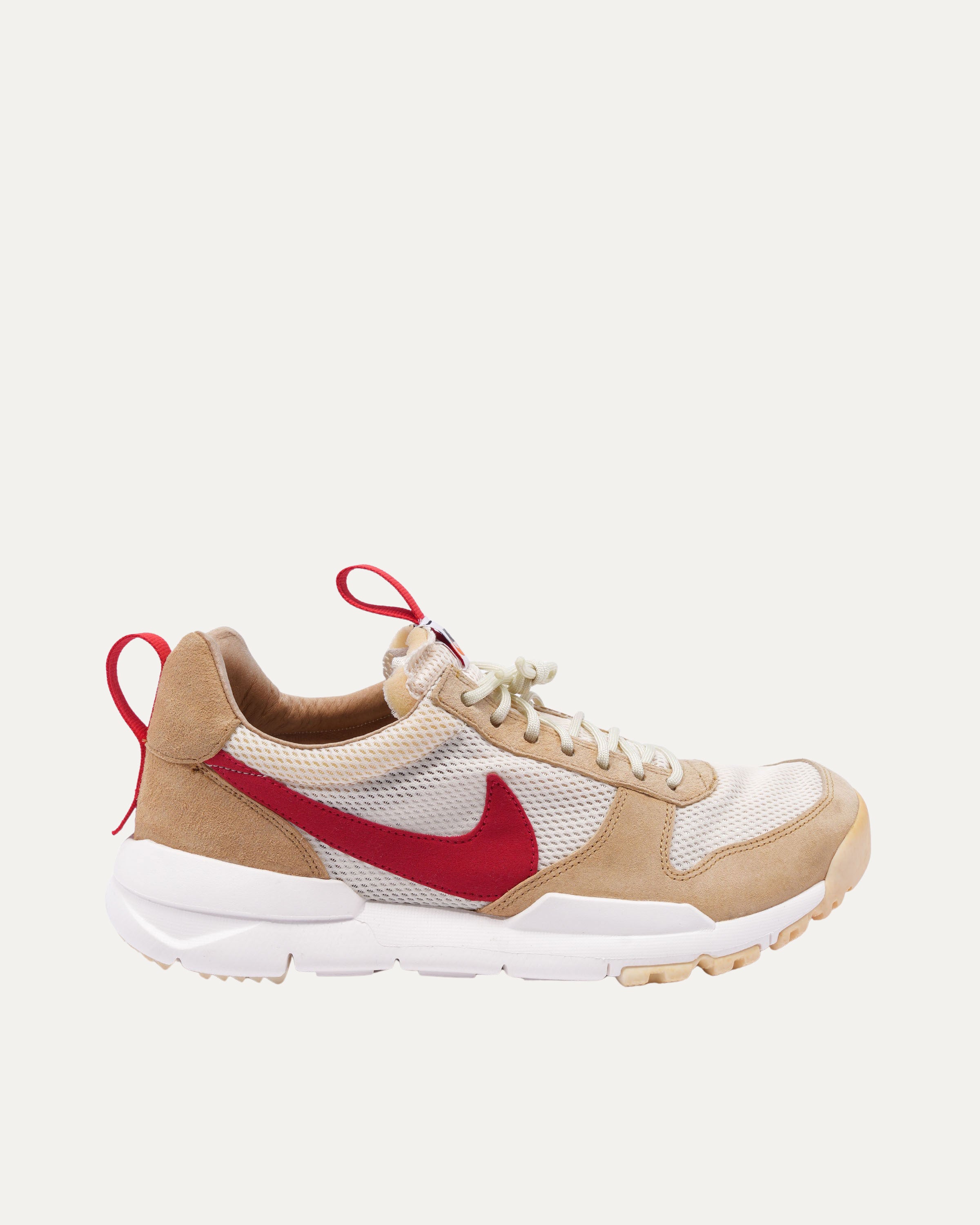 NikeCraft Mars Yard Shoe 2.0