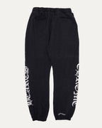 Monogram Horseshoe Logo Sweatpants