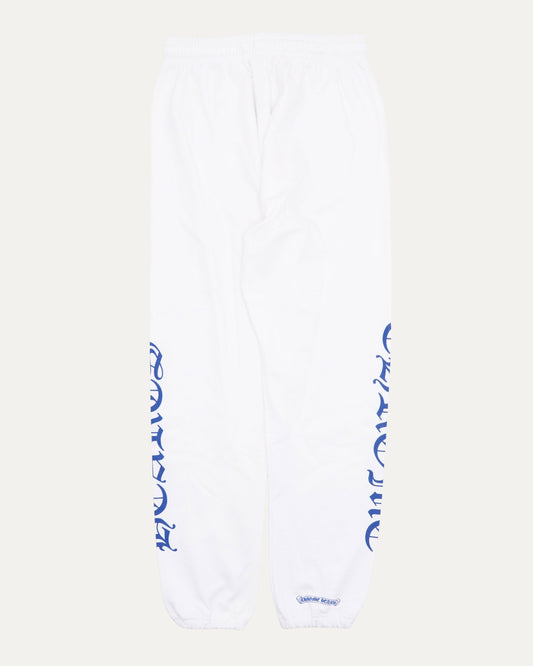 Horseshoe Logo Sweatpants