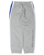 Umbro Break-Away Track Pants