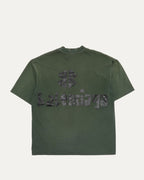 Tape Logo T-Shirt
