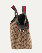 Monogram Hobo Bag