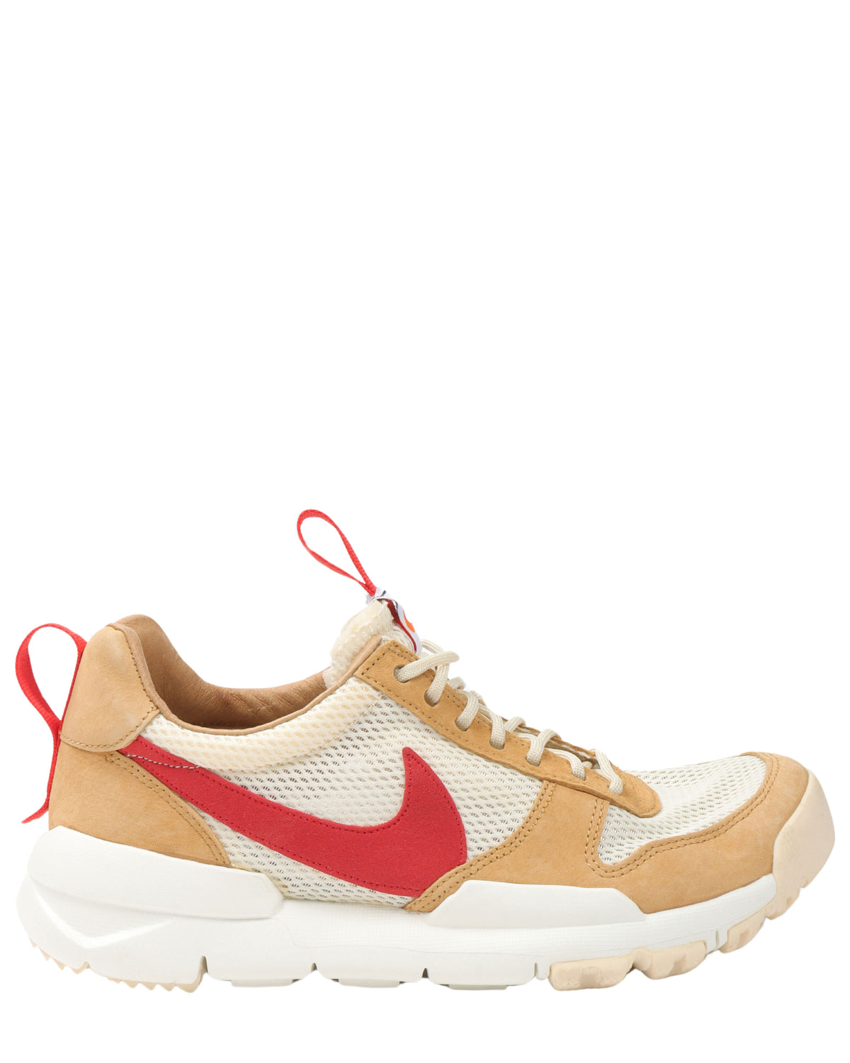NikeCraft Mars Yard Shoe 2.0