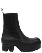Ballast Boots