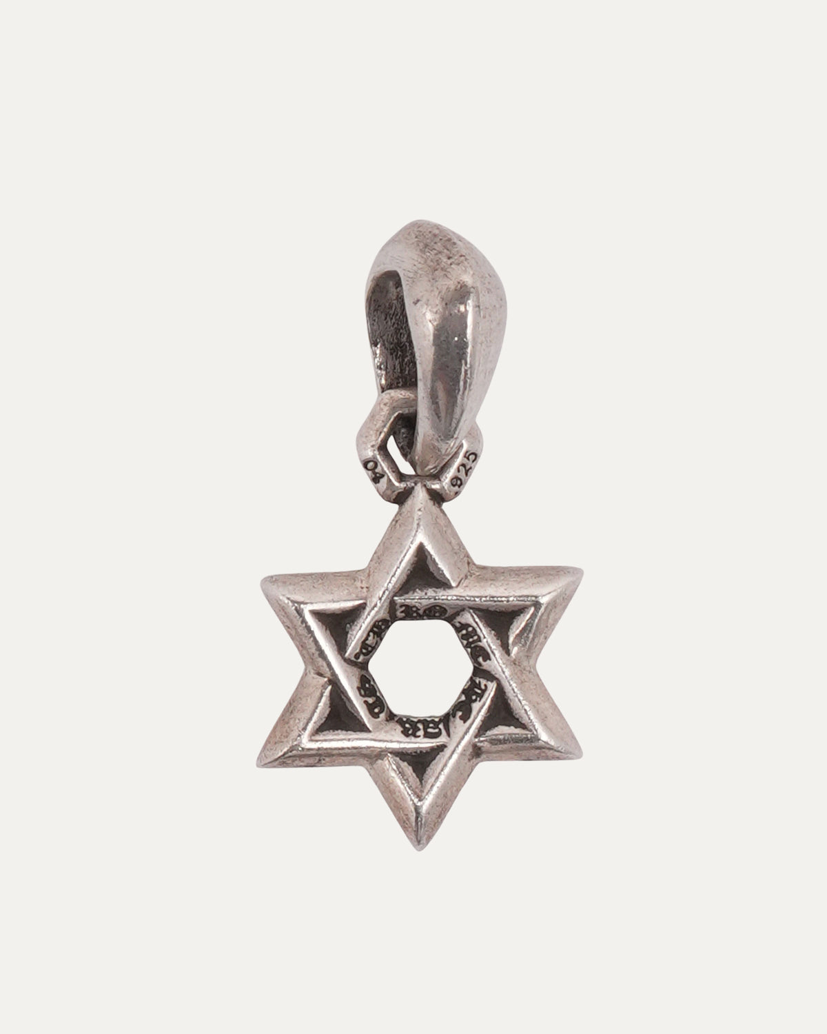 Small Star of David Pendant