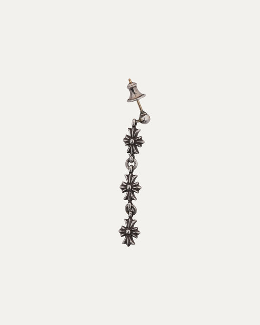 Tiny E Dangling Earring
