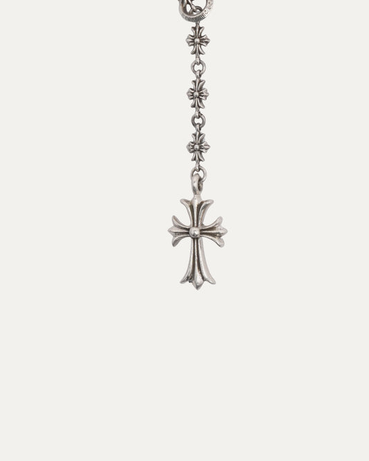 Tiny E Choke Chain Necklace
