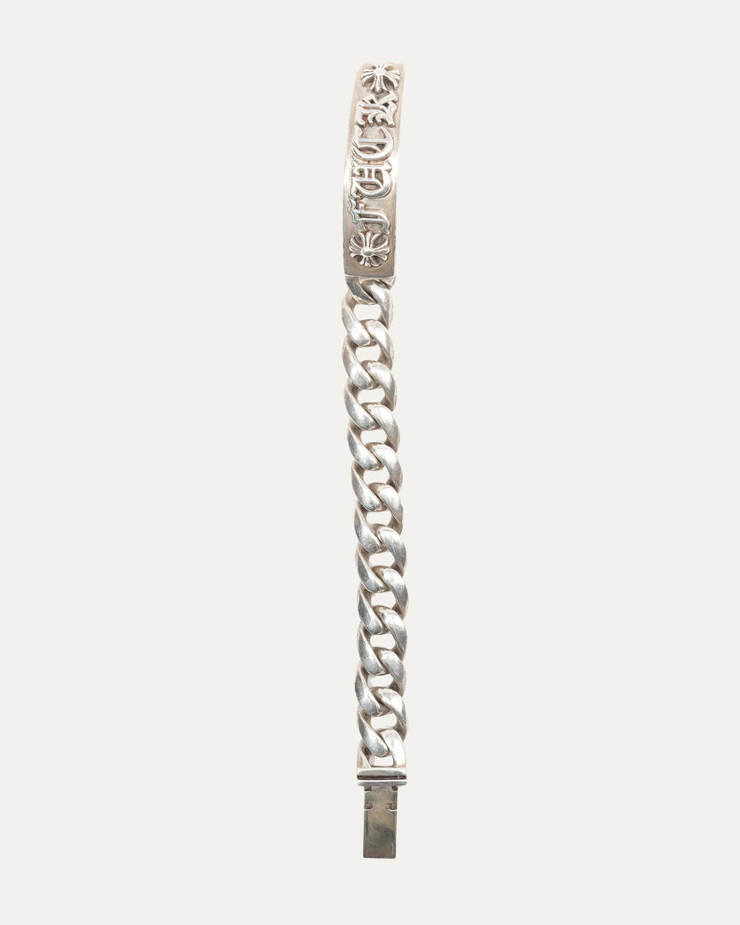 Fuck ID Bracelet