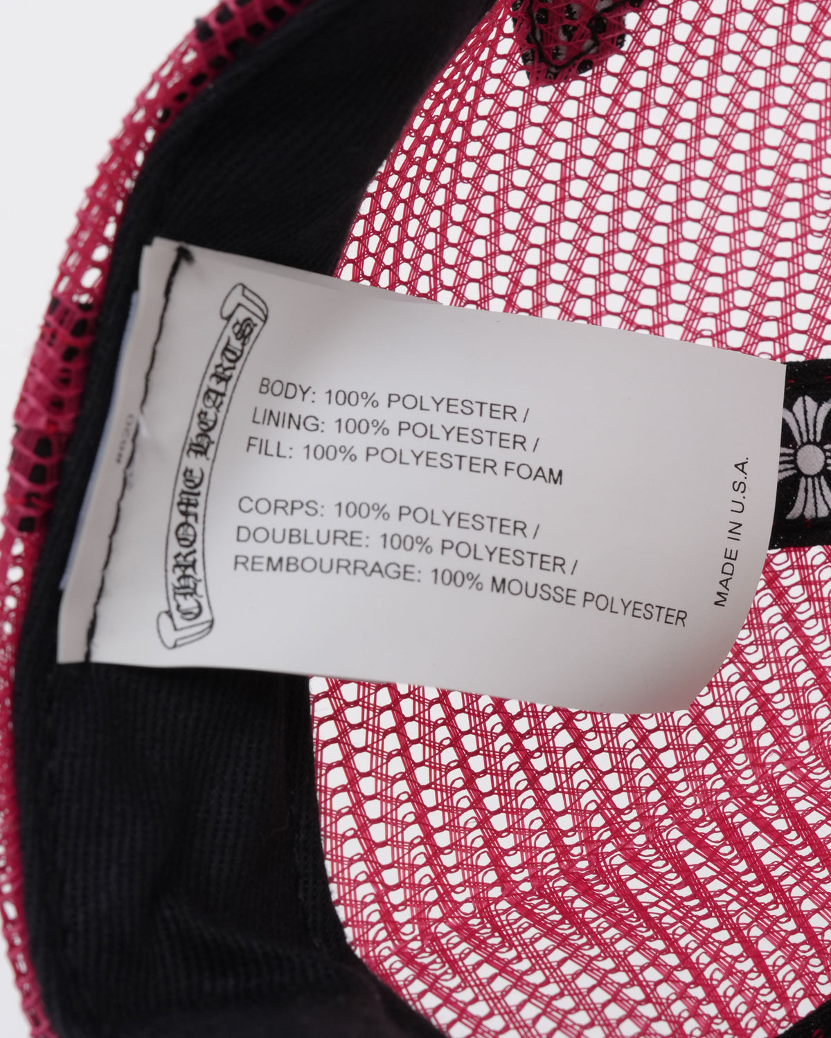 Eyechart Trucker Hat