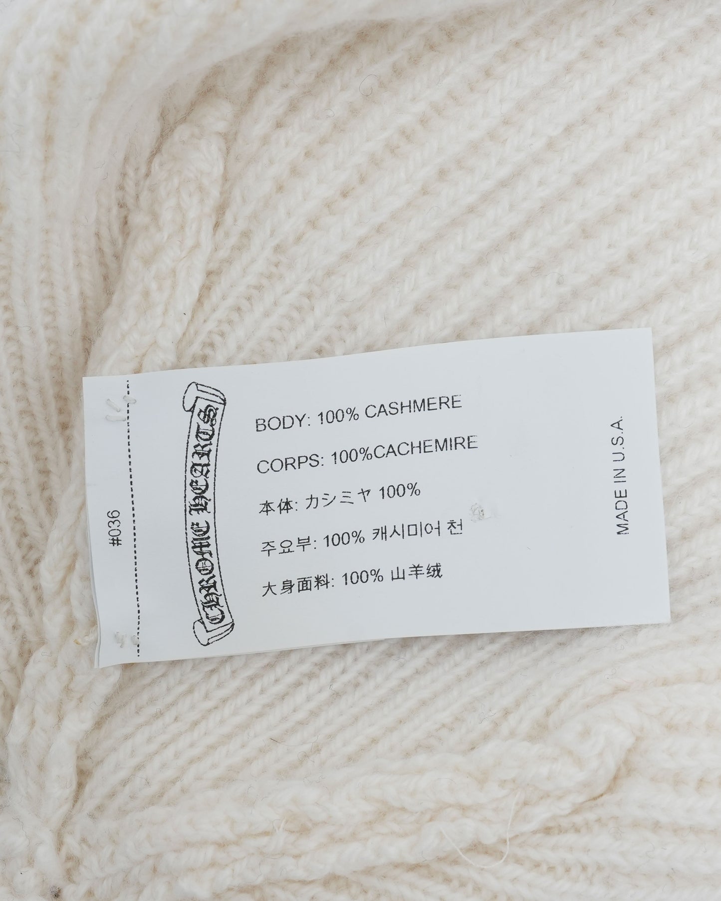 Aspen Exclusive Big Daddy Oversized Cashmere Beanie