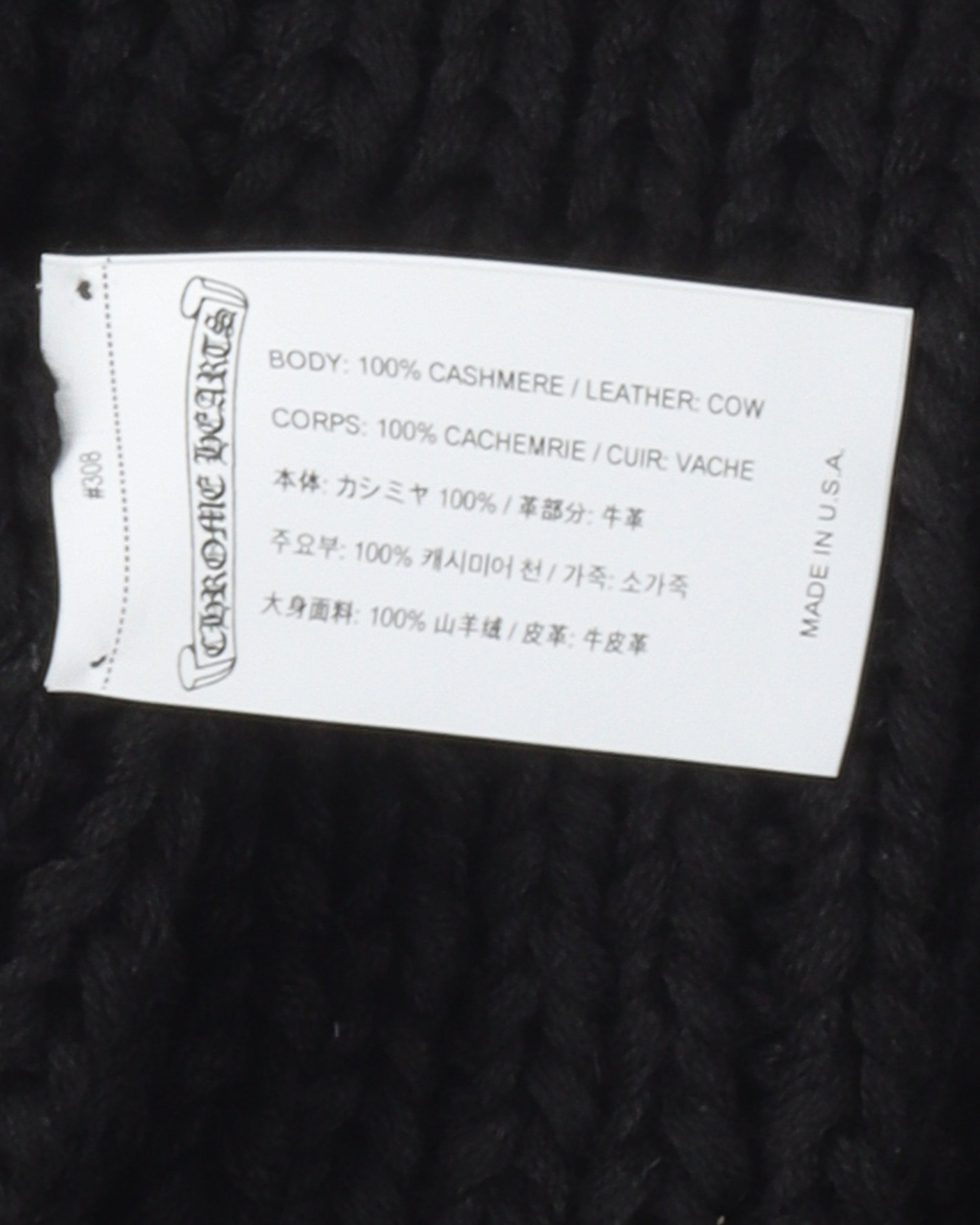 Cashmere Star Patch Dog Sweater