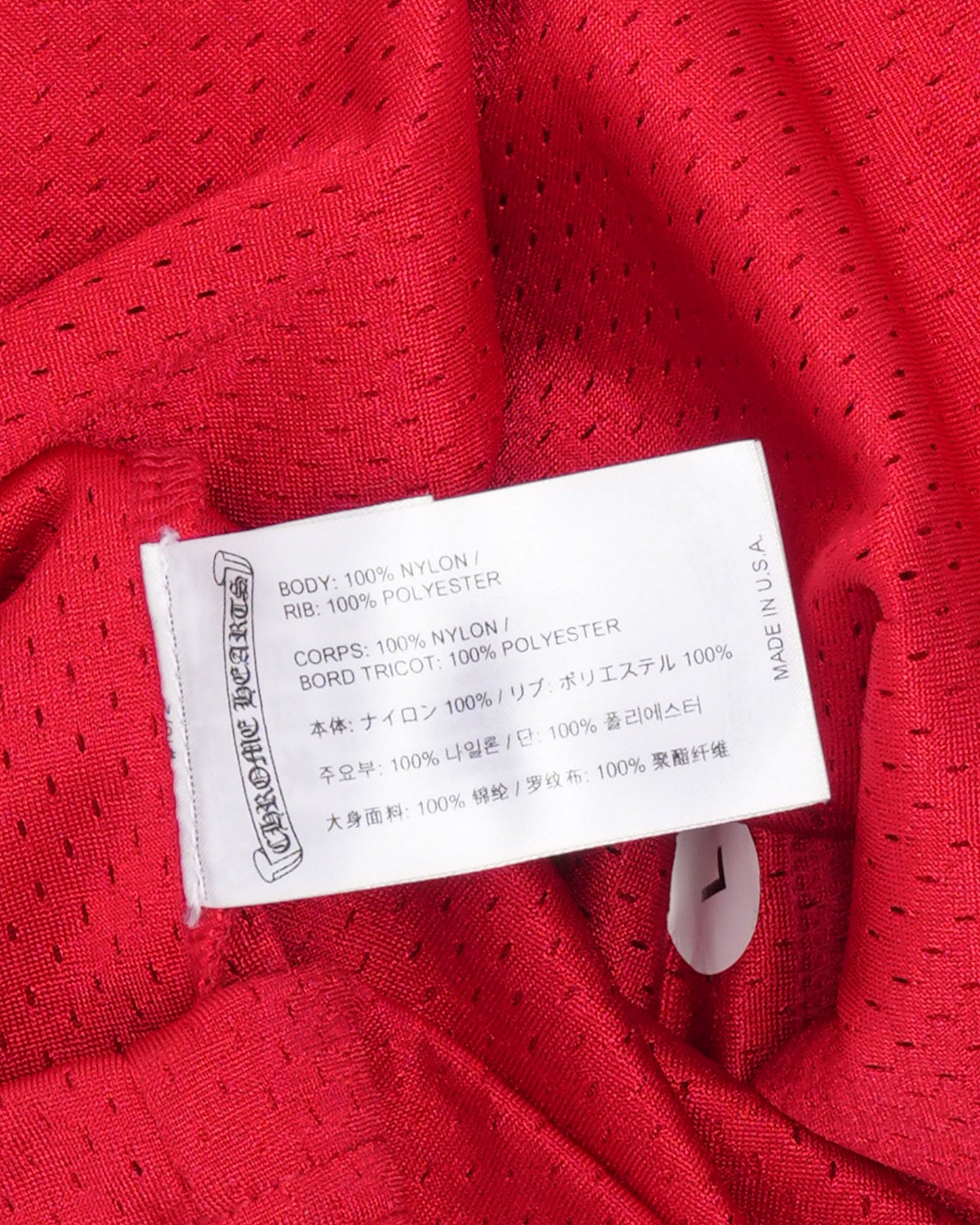 Matty Boy Form Stadium Mesh Jersey