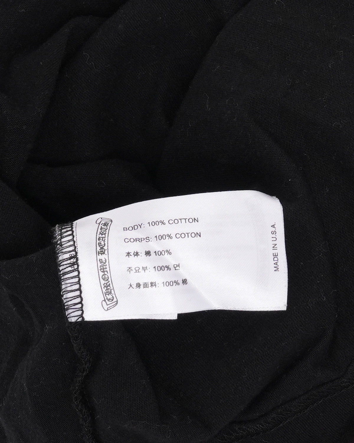 Horseshoe Logo Pocket T-Shirt