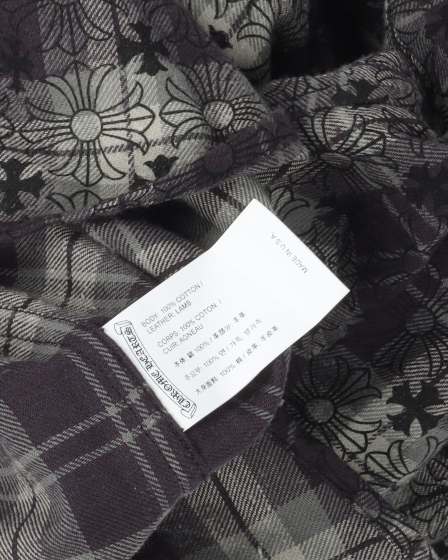 Cross Patch Flannel Shirt