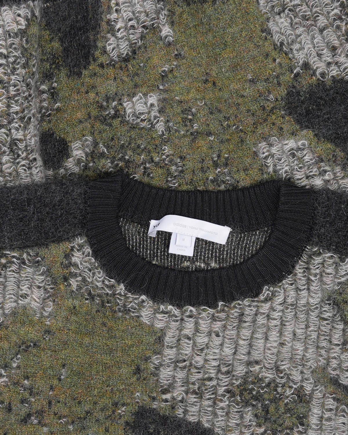 Camouflage Mohair Blend Knit