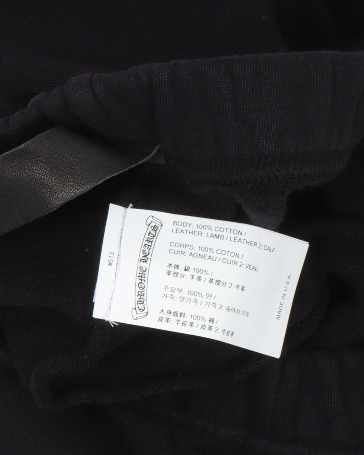 Cemetery Cross Patch Sweatshorts