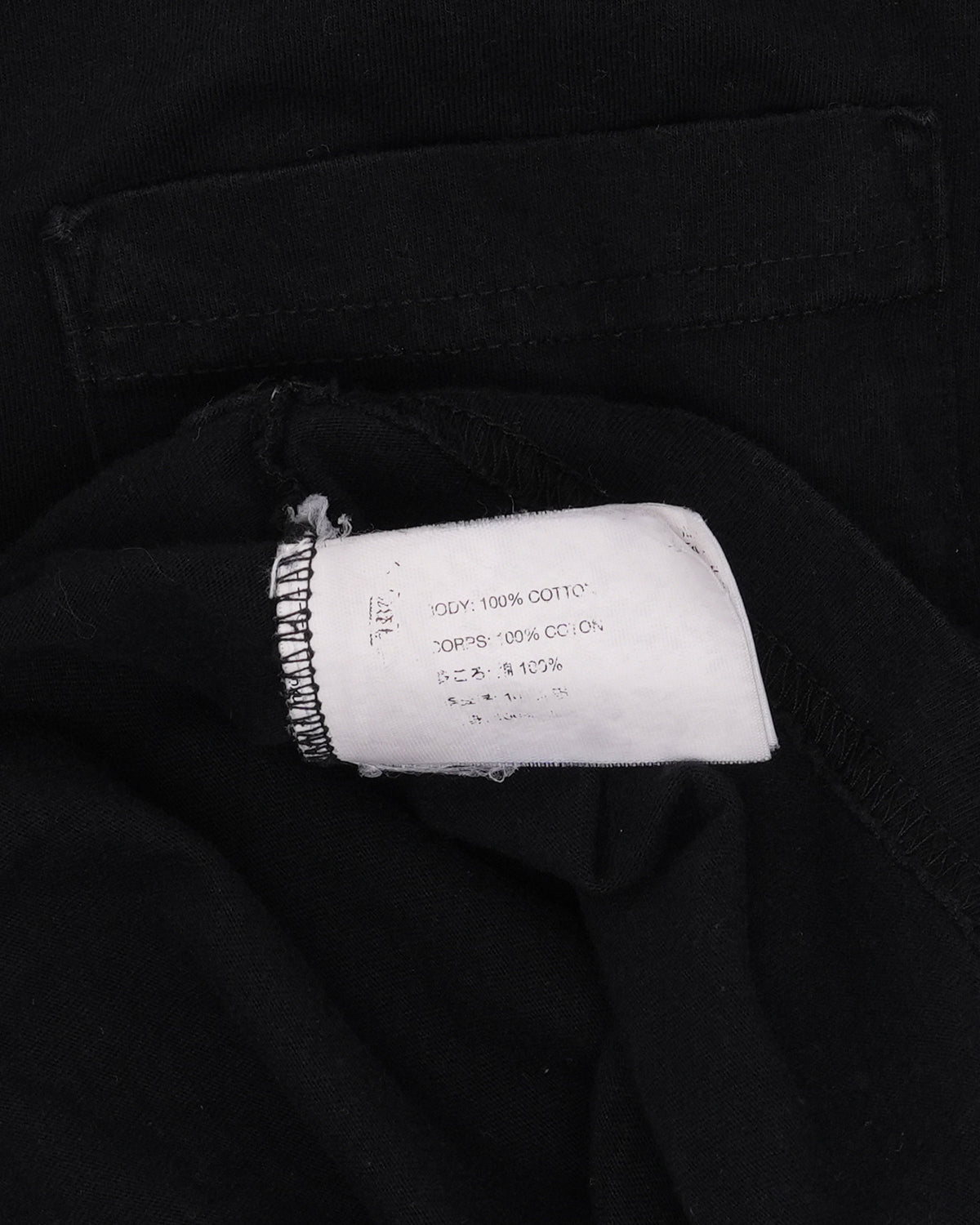 Vertical Logo Long Sleeve Pocket T-Shirt