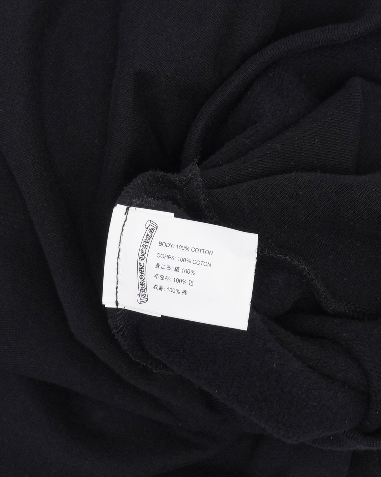 Vertical Logo Zip Hoodie